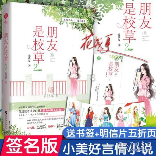 快手对方把我拉黑了他还能看到我的作品吗？游戏画面