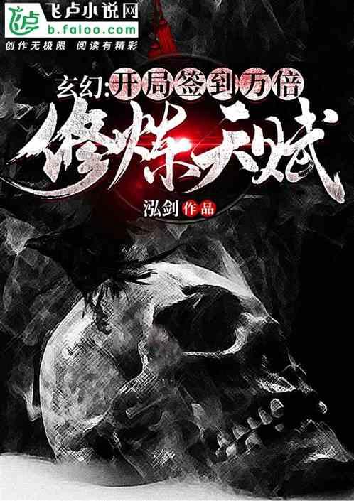 逃离蓝色之林