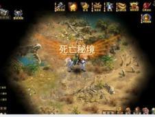 奔跑吧兄弟第四季