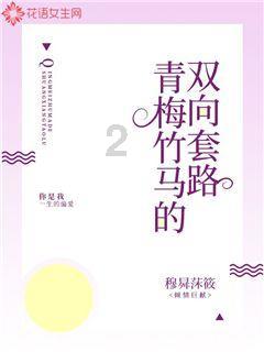 金庸群侠传