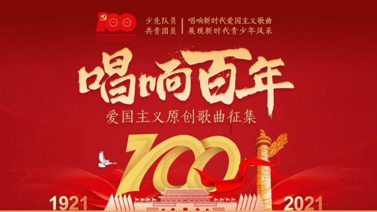 总起价约56亿!杭州2024年第一场土拍大戏即将上演,浙系房企能否笑到最后?