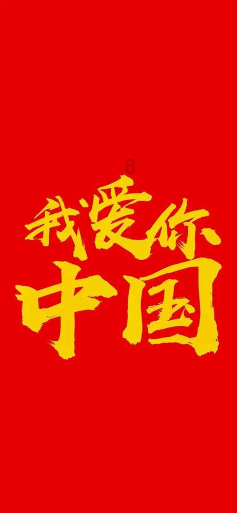 逗小猴开心系列173