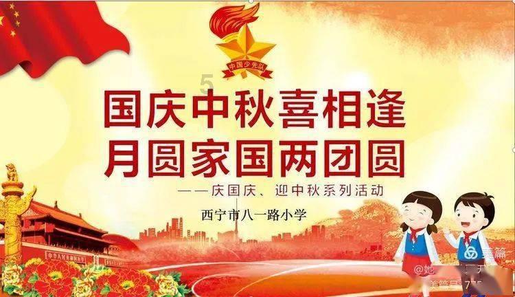 46岁言承旭现身成都：眼角皱纹见证岁月痕迹，魅力依旧
