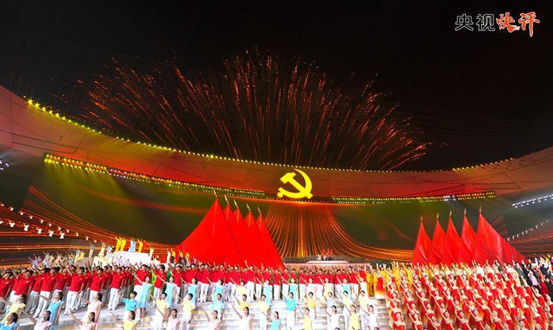 千昭词
