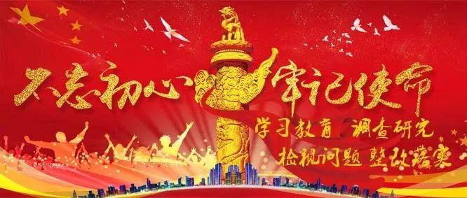 极限摩托大挑战选关版