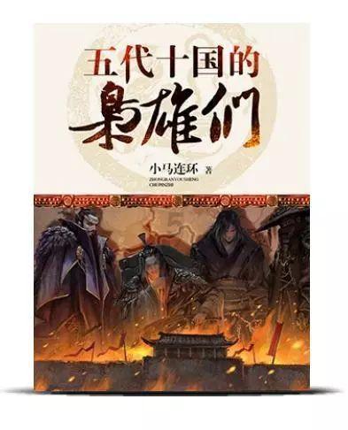 富德生命人寿“雅春•富韵”VIP艺术季拉开帷幕
