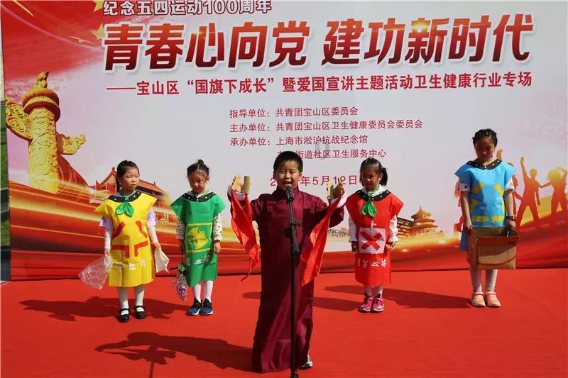 杨永英代表：为谱写中国式现代化贵州新篇章作出人大新贡献