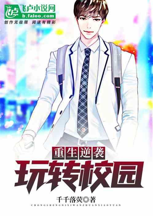 网络评论新秀挑战赛丨怎么能不爱那时的过年呢?