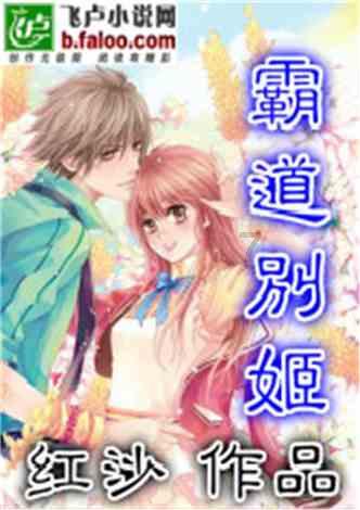 帮主你这是喜脉啊
